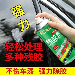 ��܇����ȥ�z�����zճ�z��܇�๦��ȥ��