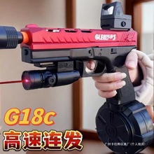 �����늄��B�l����ͯˮ�����G18c�֓��Ԅӷ����к�����ܛ����