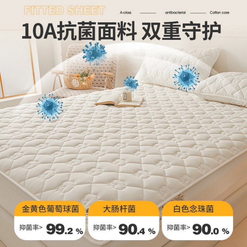 床笠单件棉花床垫全包保护套夹棉纯色双人宿舍防尘床罩|undefined