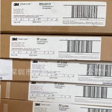 千祥新资料获得新式汽车座椅射出勾直条搭扣出产设备专利完成二者的快速贴合