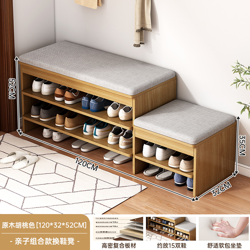 Taburete de cambio de zapatos en la puerta del hogar, taburete de cambio de zapatos, taburete de asiento de vestíbulo de paquete suave, taburete de asiento de vestíbulo, taburete de zapatos muy estrecho