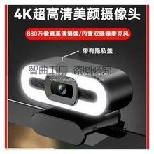 �z���^������Xֱ������usb���ùPӛ���W�n̨ʽ�Ĕzҕ�l���h8�W��