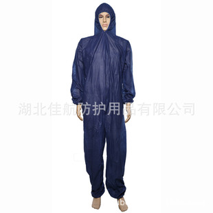 Non-Woven Protective Clothing Disposable Pp Spray Paint Livestock Farming Laboratory Coverall Protective Clothing Work Clothes