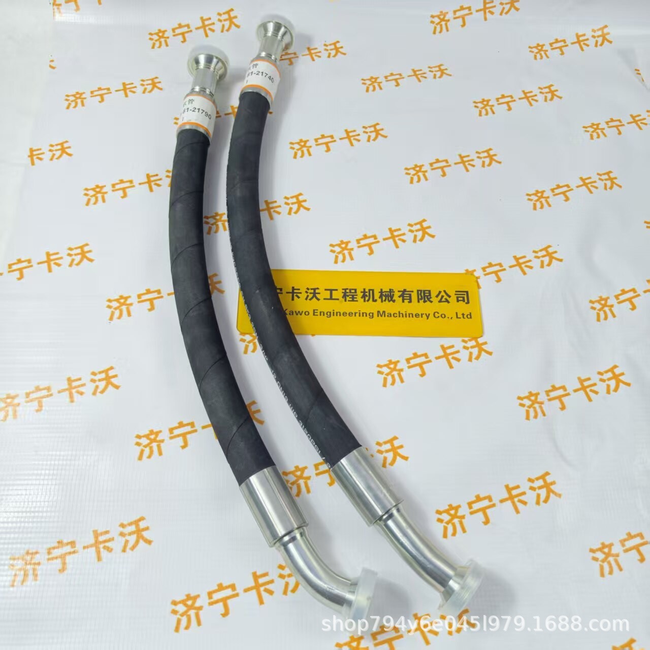 Shantui SD22 bulldozer parts: Transfer case 6691-21-4170 pump drive shaft compatible with SD22