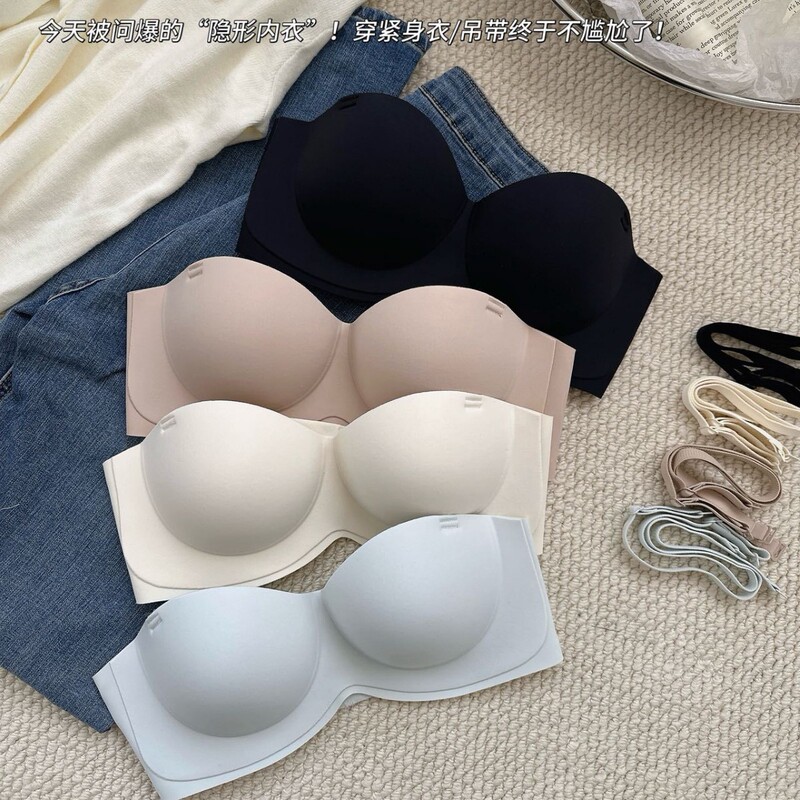 Original Minimalist Seamless Round Cup Two-Way Bra, Seamless Small Chest Gathering Bra, Anti-Sagging Comfortable Women's Underwear