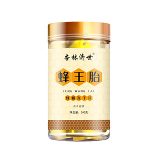 ����̥ ���ɷ۷���̥��Ƭ�ǹ����l���b����̥�S��ֱ�N���l