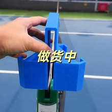 �羳�¿��Tennis Net Camera Stand ����W��W�z��C֧�ܹ���