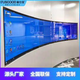 55寸OLED曲面拼接屏自发光柔性广告显示屏无缝拼接显示屏源头厂家