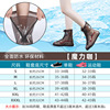 Non-slip shoe covers, wear-resistant high boots, wholesale