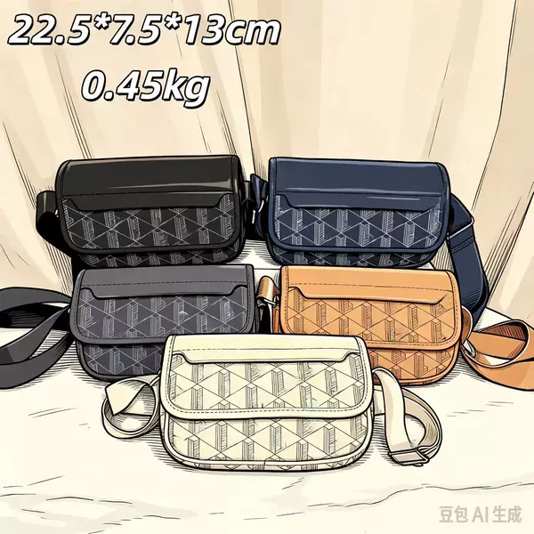Foreign trade cross-border fashion men's crossbody bag E-fish new men's handbag casual flap camera bag