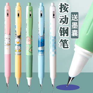 �¿ͨ����䓹PС�W�����֌���ī�ҿ���Q���ֵ����ʽ䓹P���l