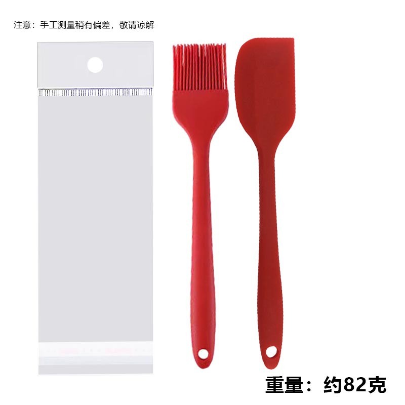 全包一体式硅胶刮刀做蛋糕烘培奶油抹刀橡皮铲刀搅拌刀烘焙工具|undefined