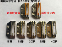 ���I�p�x�C��� ��X܇ᘰ� ���X E��ᘰ����X ����ᘰ�������X