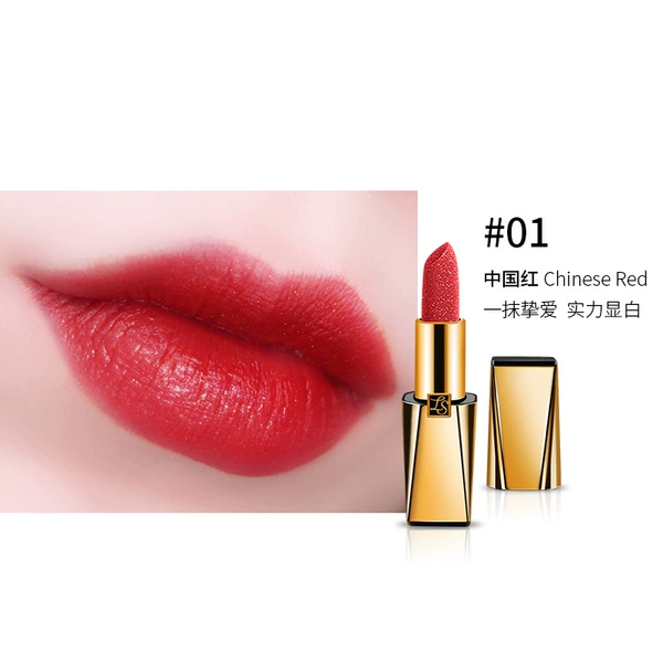 01#China Red