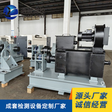 늙C�C������ԇ�̨  ����y���C���a�S�� Ҏ�������y�������x