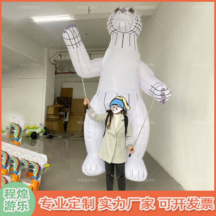 充气北极熊气模人背行走游乐场马戏团广场巡游表演装饰互动道具