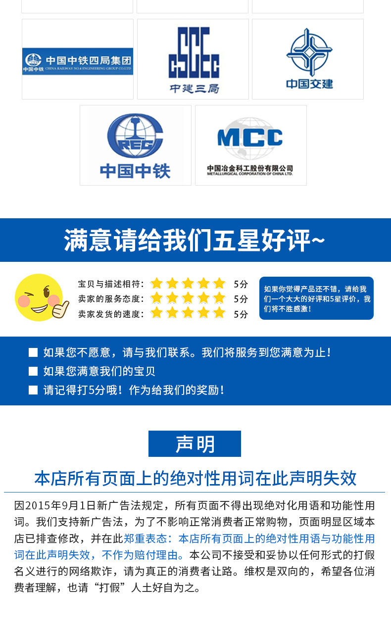 桥梁预压水袋详情k_10