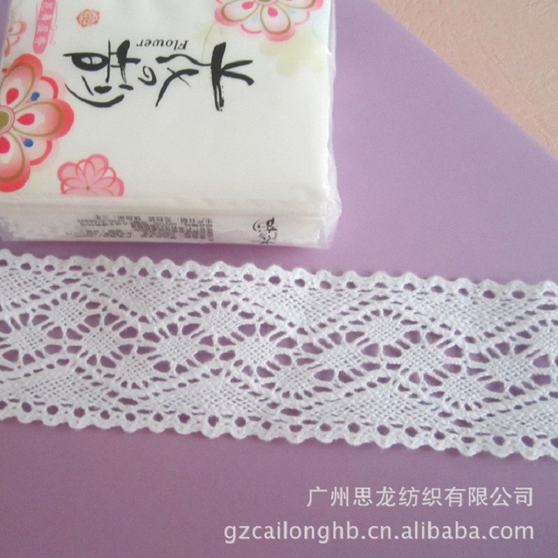 厂家直销3.7CM棉线花边/服装辅料/机织手工材料 精致百搭布艺床品