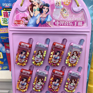 12G������늹������֙Cˮ��ζ��Ƭ��һ��20��