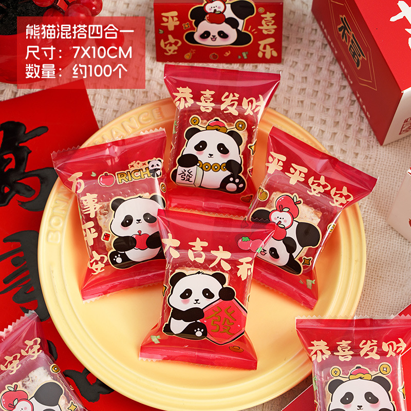 Bolsa de embalaje crujiente de copo de nieve inglesa esmerilada gruesa Bolsa de galletas de azufaifa de leche Bolsa de sellado de galletas de caramelo para hornear al por mayor