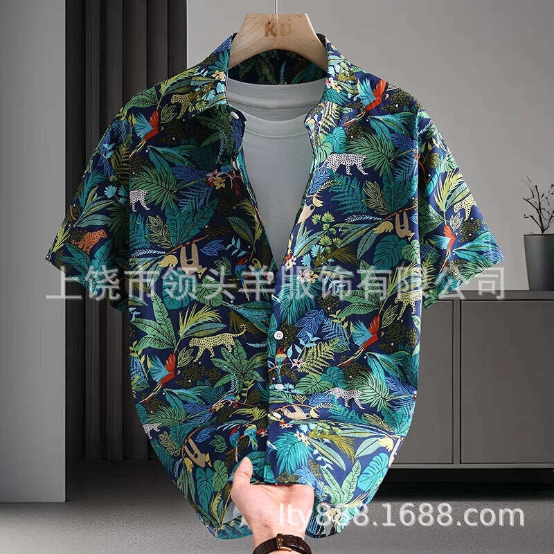 Foreign Trade Men's Clothing Jungle Print Shirt Tropical Parrot Leopard Pattern Lapel Short-Sleeved Casual Shirt Wholesale Foreign Trade Men's Clothing Jungle Print Shirt Tropical Parrot Leopard Pattern Lapel Short-Sleeved Casual Shirt Wholesale