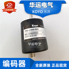ԭ�b��Ʒ TRD-J1000-RZC ����KOYO����ʽ���a�� �Ӳ��� ��̫����