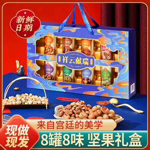 ��؛�Թ���Y�������Ĺ��̸����_�Ĺ��M�φT�������ͶY��ζ