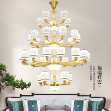 新中式客厅天然玉石大吊灯大气中国风水墨画铜灯广东古镇灯具灯饰
