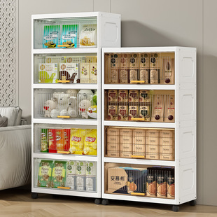 Thickened Large-Capacity Storage Cabinet S Living Room Dormitory Flip-Top Storage Box Multi-Layer Storage Cabinet Snack Clothes Storage Box