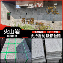 ��ɽʯ�岻Ҏ�t��ƴ���^��䁰�ɣ�÷��bڶ��Ļ�ʯĻ���u�F؛
