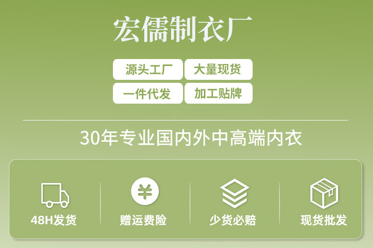 厂家服务介绍