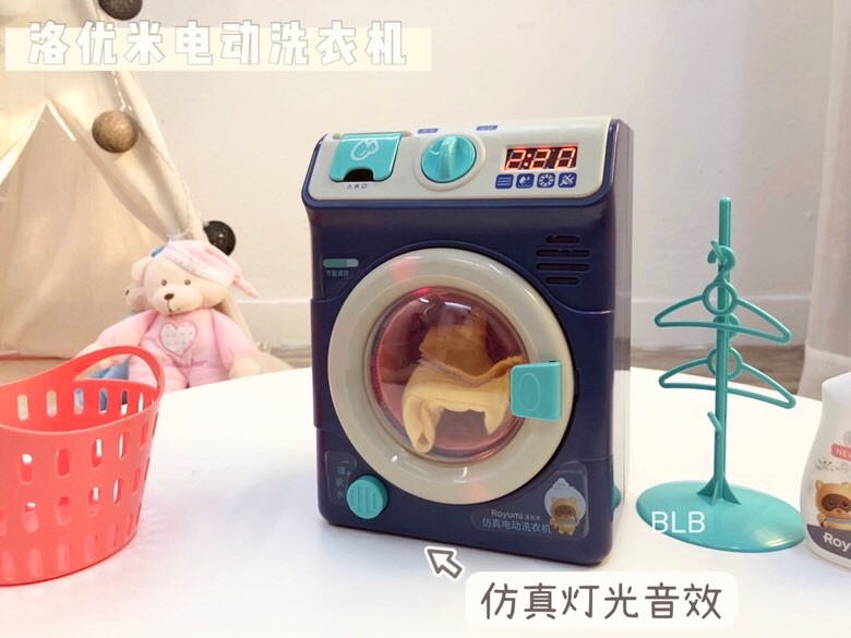 6c1d8e192d23a634d72ffdb0b063ab