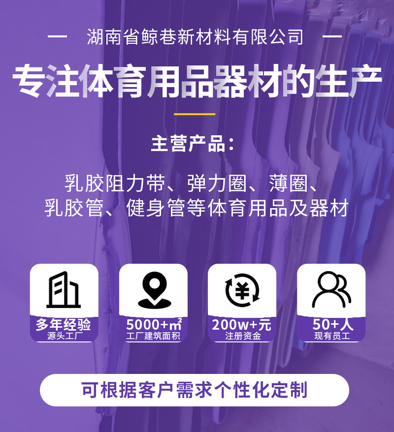 详情_01