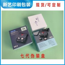 �O���{�����C���b�ж����������߰˴��{�����C��Ƥ�F؛���l