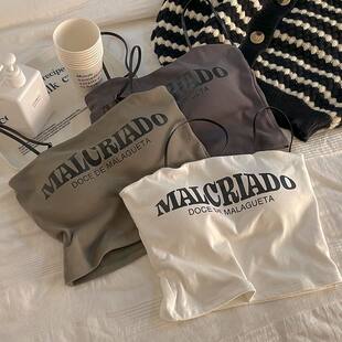 Tank top with letters, breast pads, underwear as outerwear, bra top, tube top, Korean style