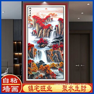 ������Pɽˮ�������^���ڮ��Q������L������ճ3d���w�ڼ����N