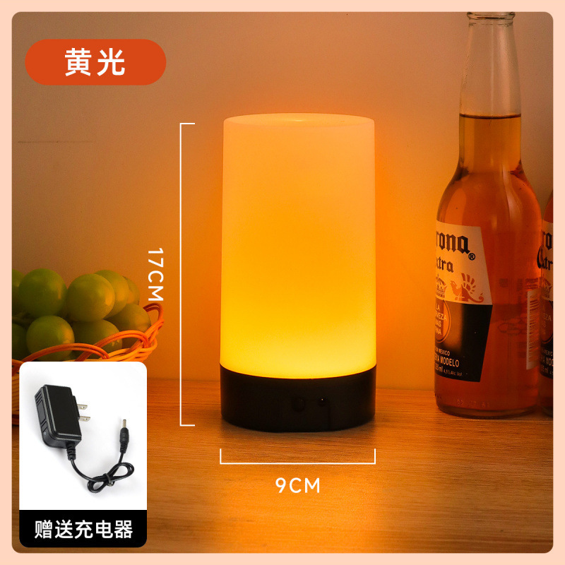 常夜灯、バーテーブル番号ライト、雰囲気ライト、充電式LEDテーブルランプ、テーブルランプ、夜食バーベキューテーブル番号ライト|undefined