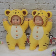 正版睡萌娃娃玩具毛绒公仔 睡觉安抚十二12生肖宝宝变身动物创意