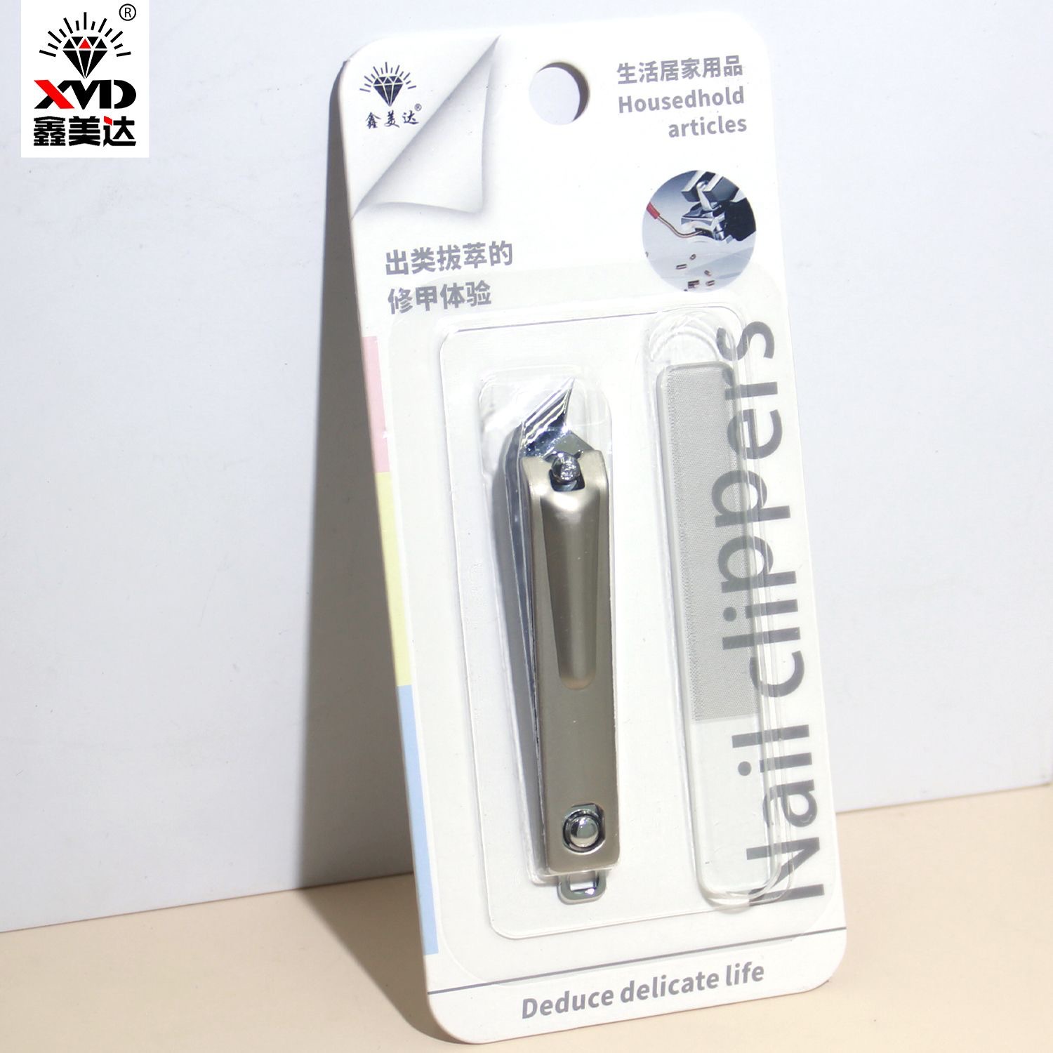 Xinmeida Nail Clippers Oblique Mouth Individually Packaged Large Nail Clippers Flat Mouth Household Sharp Manicure Tools Wholesale
