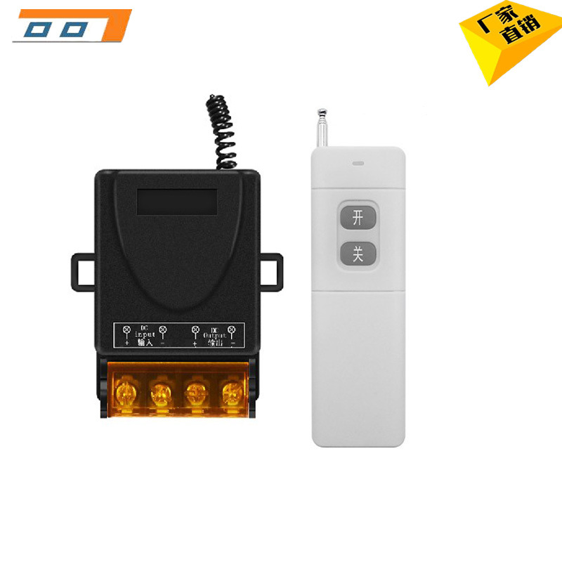 DC 12V 24V 36V 48V Wireless Remote Switch, Car Modification, Water Pump Electric Bike Remote Switch