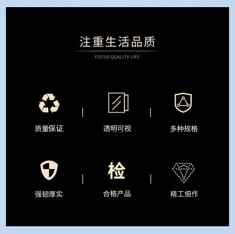 透明分格干果蓝详情2.jpg