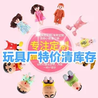 Виниловые игрушки, куклы, поделки из смолы, подставки для ручек, настольные украшения, автомобильные украшения, распродажа