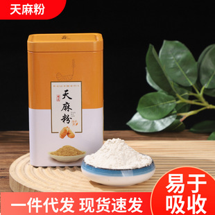 �����ͨ���������250����ș�ķۼ����骚�����b�͜��Ʊڳ�����