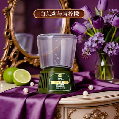inverted aroma diffuser, air freshener, Car Perfume Aromatherapy - aromatherapy-white-jasmine-and-green-lemon-250ml-color-box-packaging