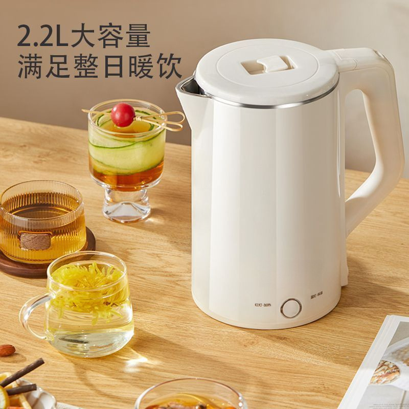 Hervidor eléctrico, hervidor, termo duradero para el hogar, dormitorio para el hogar, fábrica de acero inoxidable de gran capacidad, una pieza al por mayor