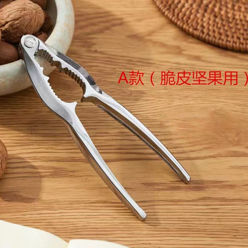 Zinc alloy walnut clamps walnut clamps walnut clamps pecan pine nut clamps crab clamps nut clamps to remove the core