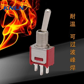 钮子开关;连接器;开关元件