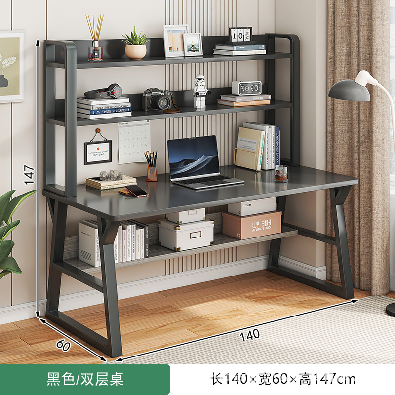 더블 레이어 블랙 블랙 프레임 140cm