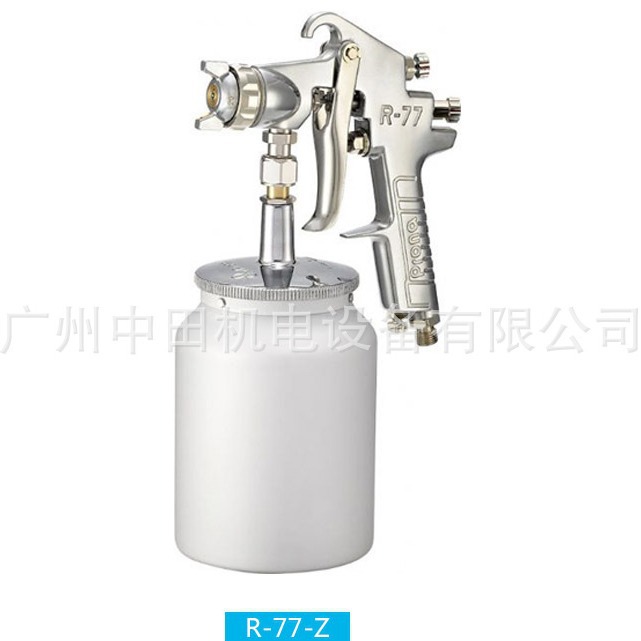 陶瓷专用喷釉枪R-77-Z耐磨损喷枪