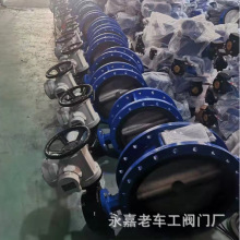 D941X D41X D341X D541X D641X D741X ܛܷyD941X-16Q DN450